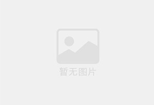 魏县防水补漏公司的电话号码是多少？